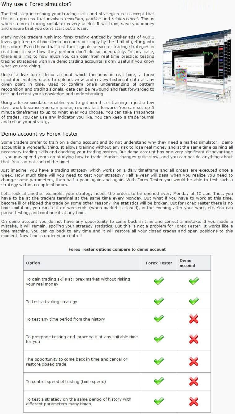 Forex tester 4 coupon code