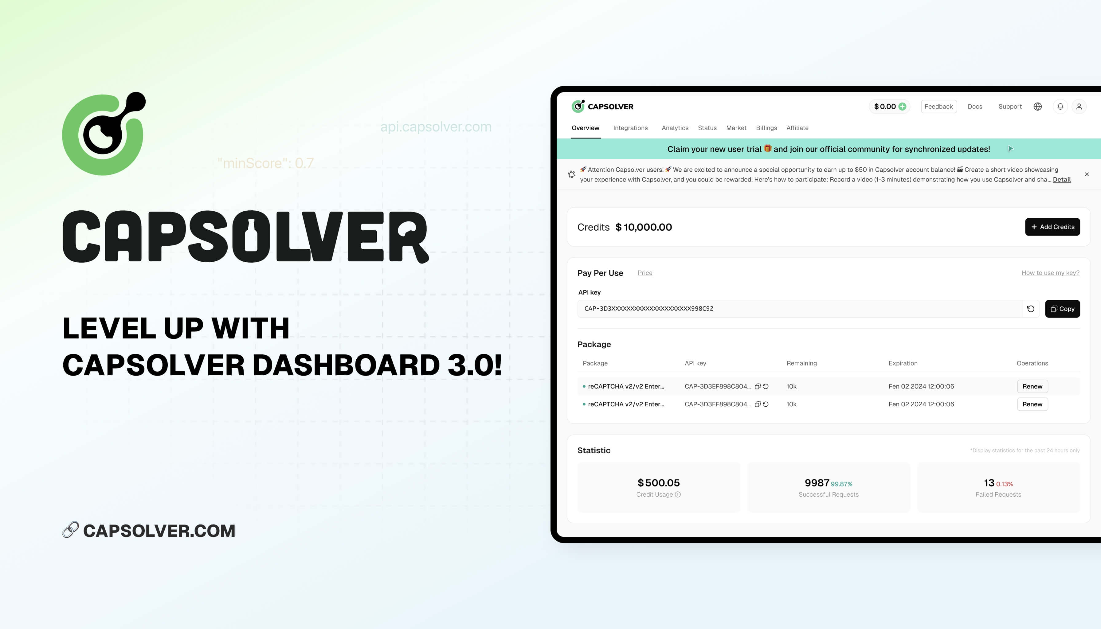 CapSolver Discount Coupon Screenshot