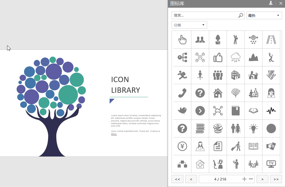 iSilde Icon Library