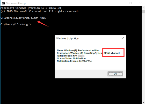 Get Windows License Type