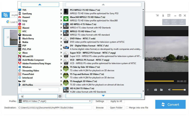 anymp4 mp4 converter
