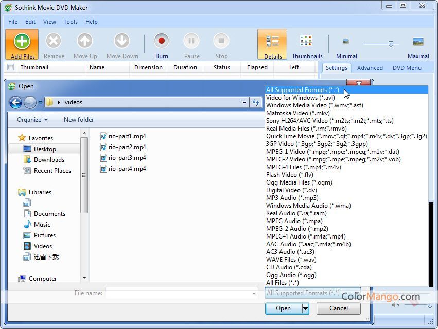 Converter