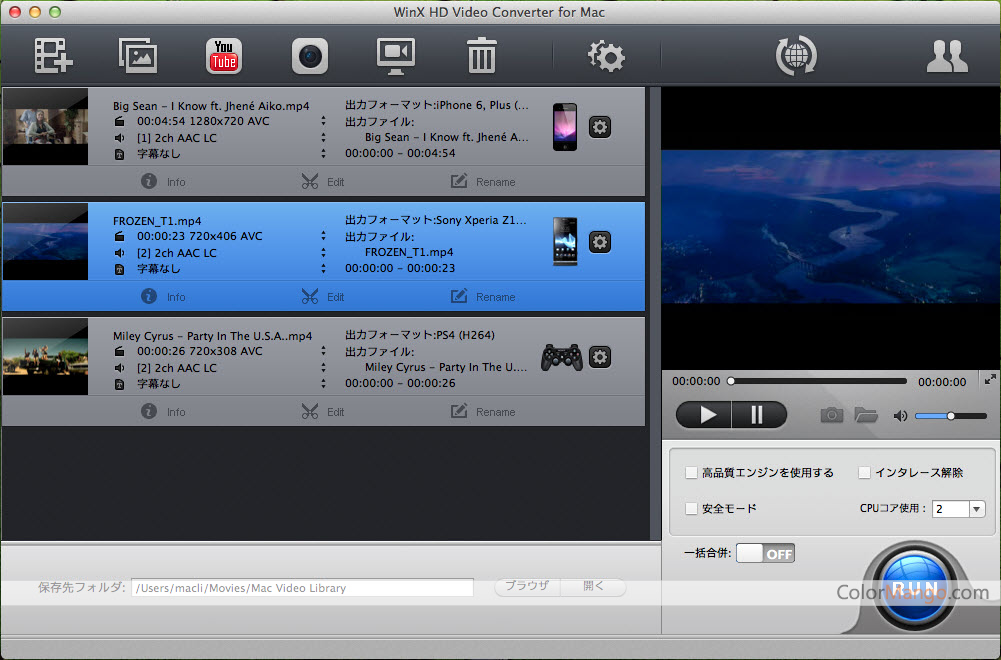 WinX HD Video Converter for Mac Screenshot