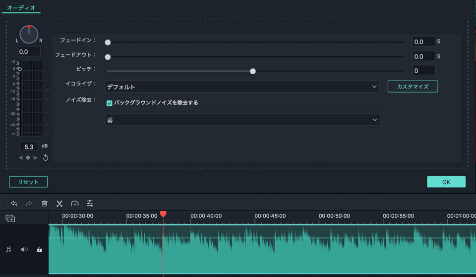 Wondershare Filmora 動画編集 Screenshot