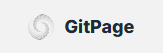 gitpage.site Discount Coupon