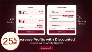 Pumper Bundles Quantity Breaks Discount Coupon