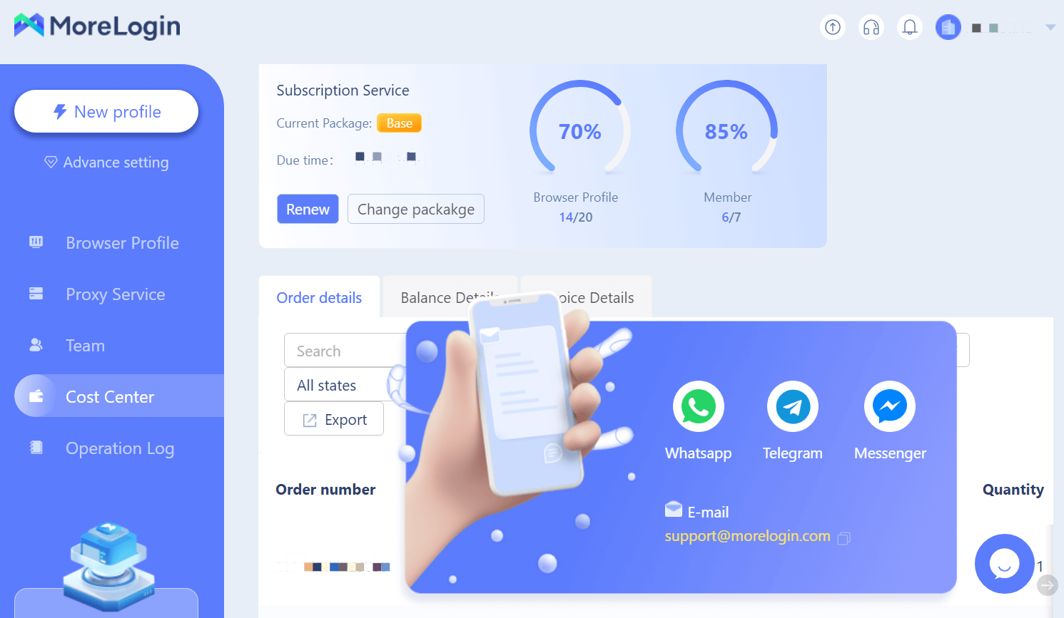 MoreLogin Screenshot