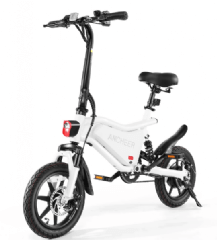 【Folding Electric Bike】AN5931