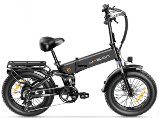 X-Hunter Ebike