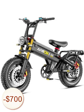 Aniioki Ebike Discount Coupon