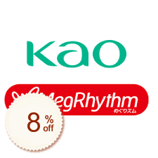 MegRhythm Discount Coupon