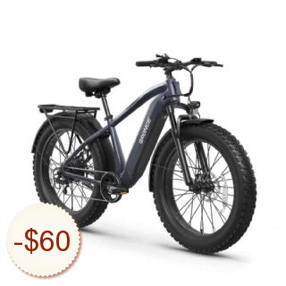 Qronge Ebike Discount Coupon