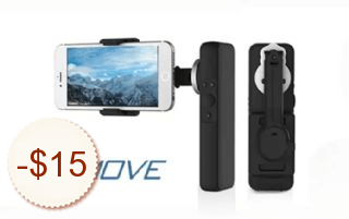 SMOVE Discount Coupon