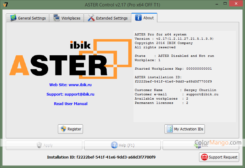 ASTER Pro Screenshot