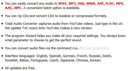 cda to wma converter free download