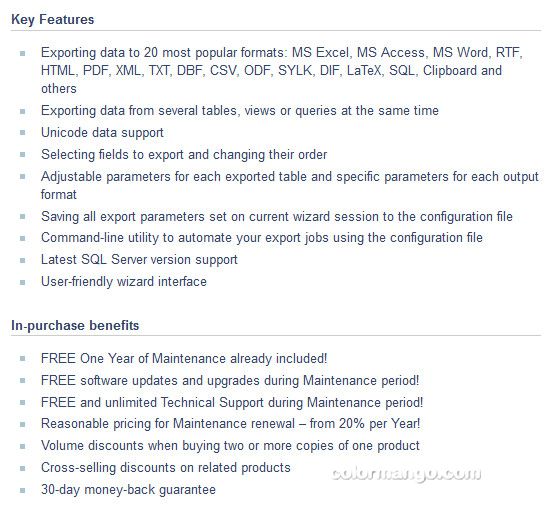 EMS Data Export for SQL Server Feature