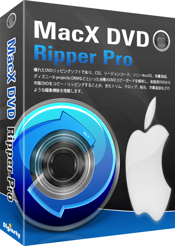90 人気のある 無料 割引 Cd Dvd Blu Ray ソフトウェア Apps 最高のものを選ぶ 世界的特価ソフト通販サイト