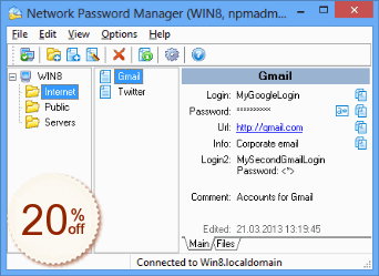 ネットワークパスワードマネージャ (Network Password Manager)割引クーポンコード