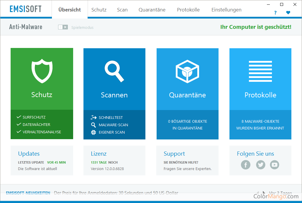 Emsisoft Anti-Malware Screenshot