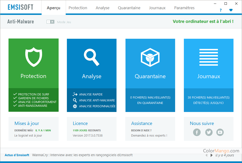 Emsisoft Anti-Malware Screenshot