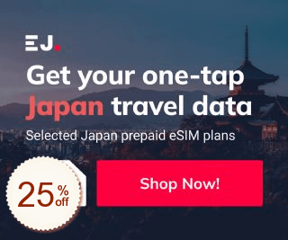 ESIM JAPAN Discount Coupon