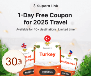 Superalink Discount Coupon