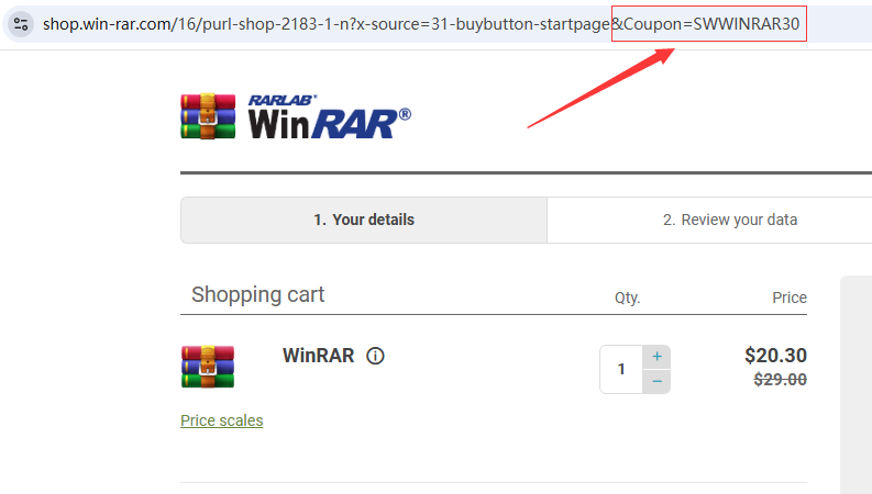 WinRAR Discount