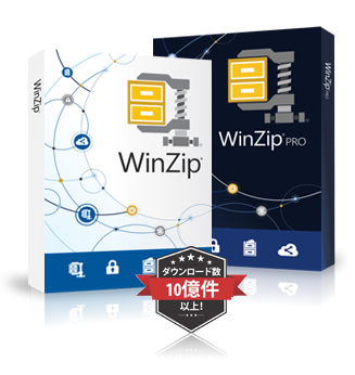 WinZip Discount Coupon