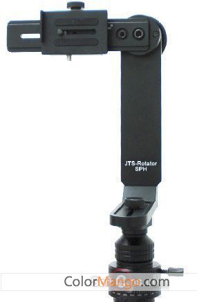 JTS-Rotator SPH Screenshot
