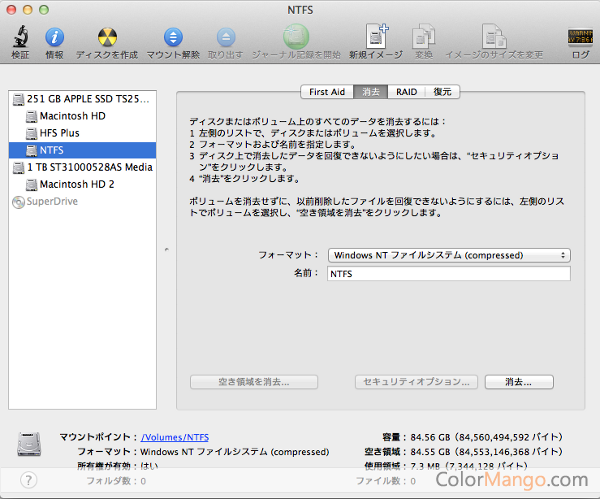 ntfs for mac os x ntfs for mac os x
