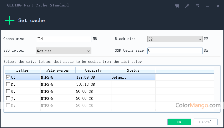 QILING Fast Cache Screenshot