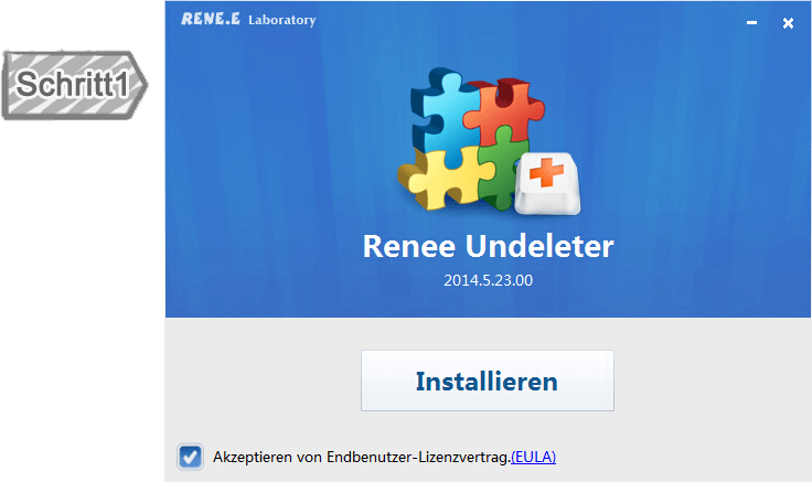 Renee Undeleter Screenshot