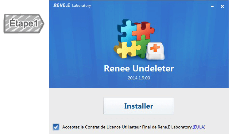 Renee Undeleter Screenshot